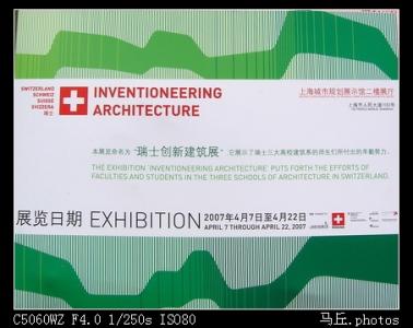P4210087_缩小大小.jpg