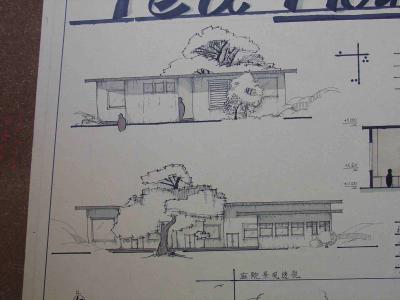 两个立面