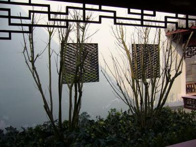 蜀郡