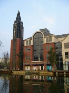 远大国际商业街