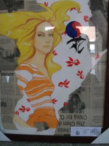 DSC01399.JPG