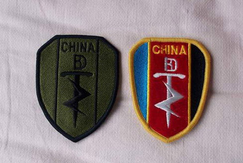 中国陆军特种部队暗色臂章.jpg